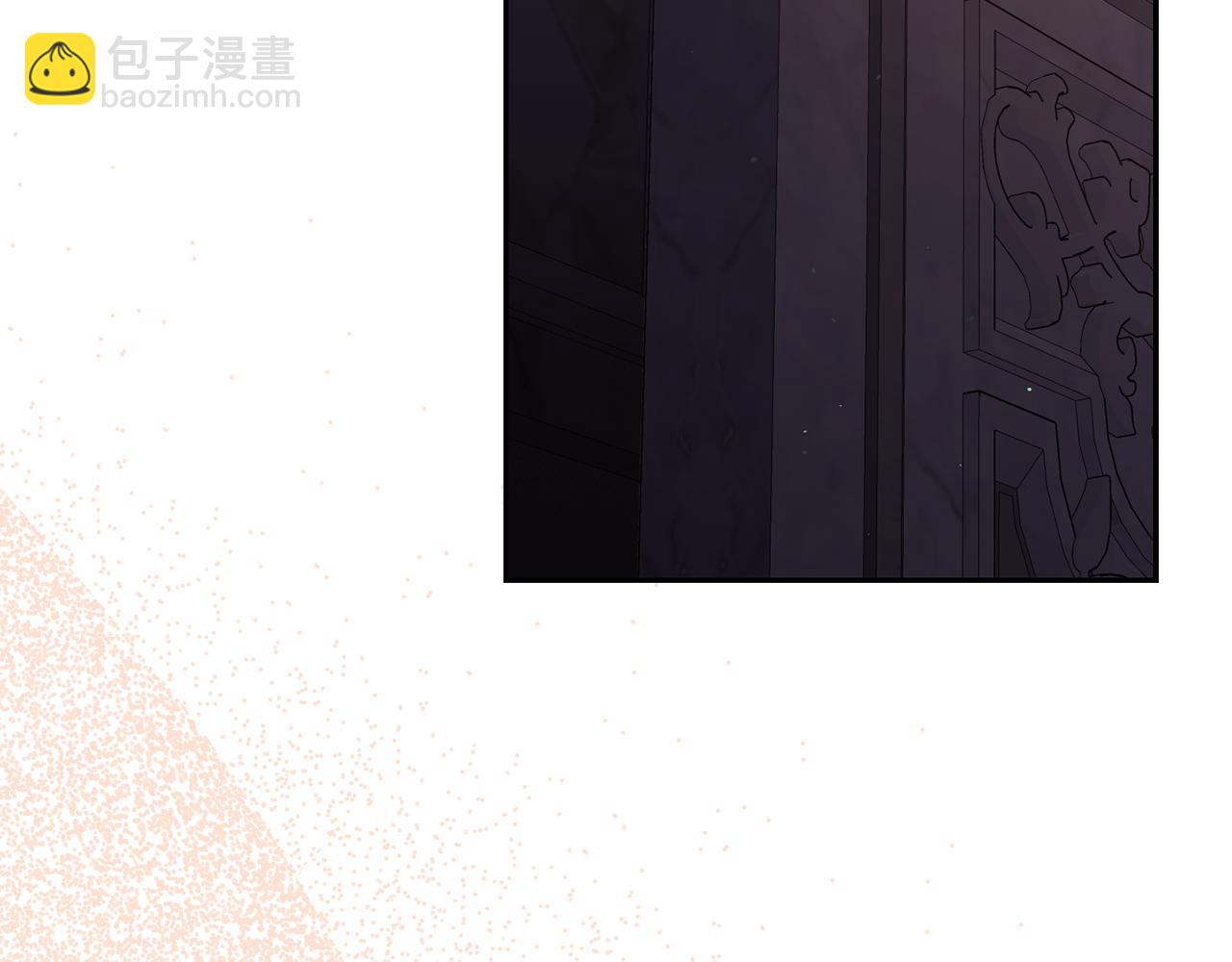 🍔露西亚-攻略公爵计划 第151话 只想着那种事... 第7页
