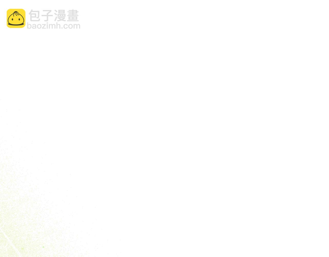 🍔露西亚-攻略公爵计划 第153话 忍不住 第4页