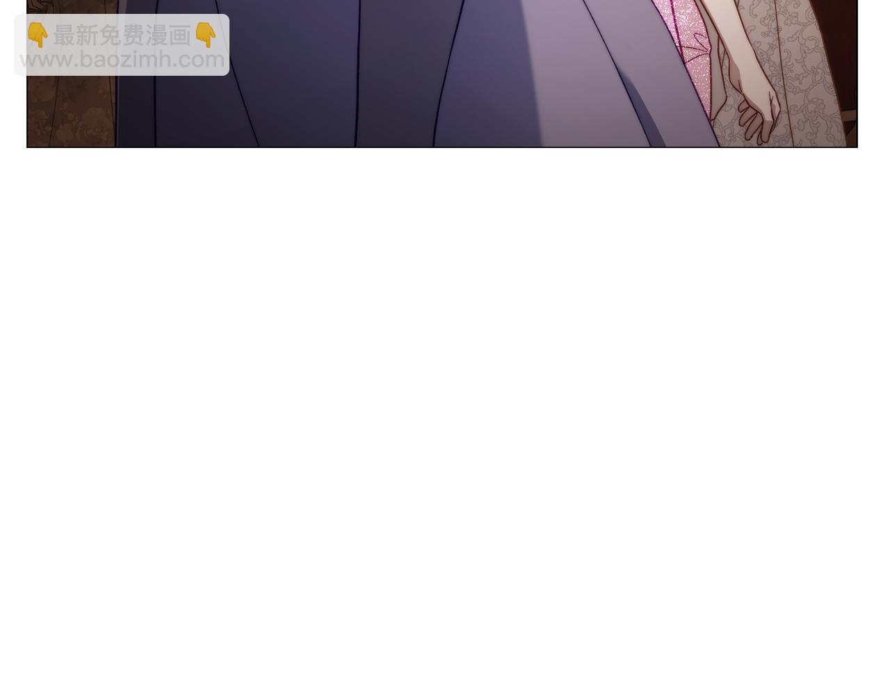 🍔露西亚-攻略公爵计划 第155话 喜欢火辣身材? 第13页