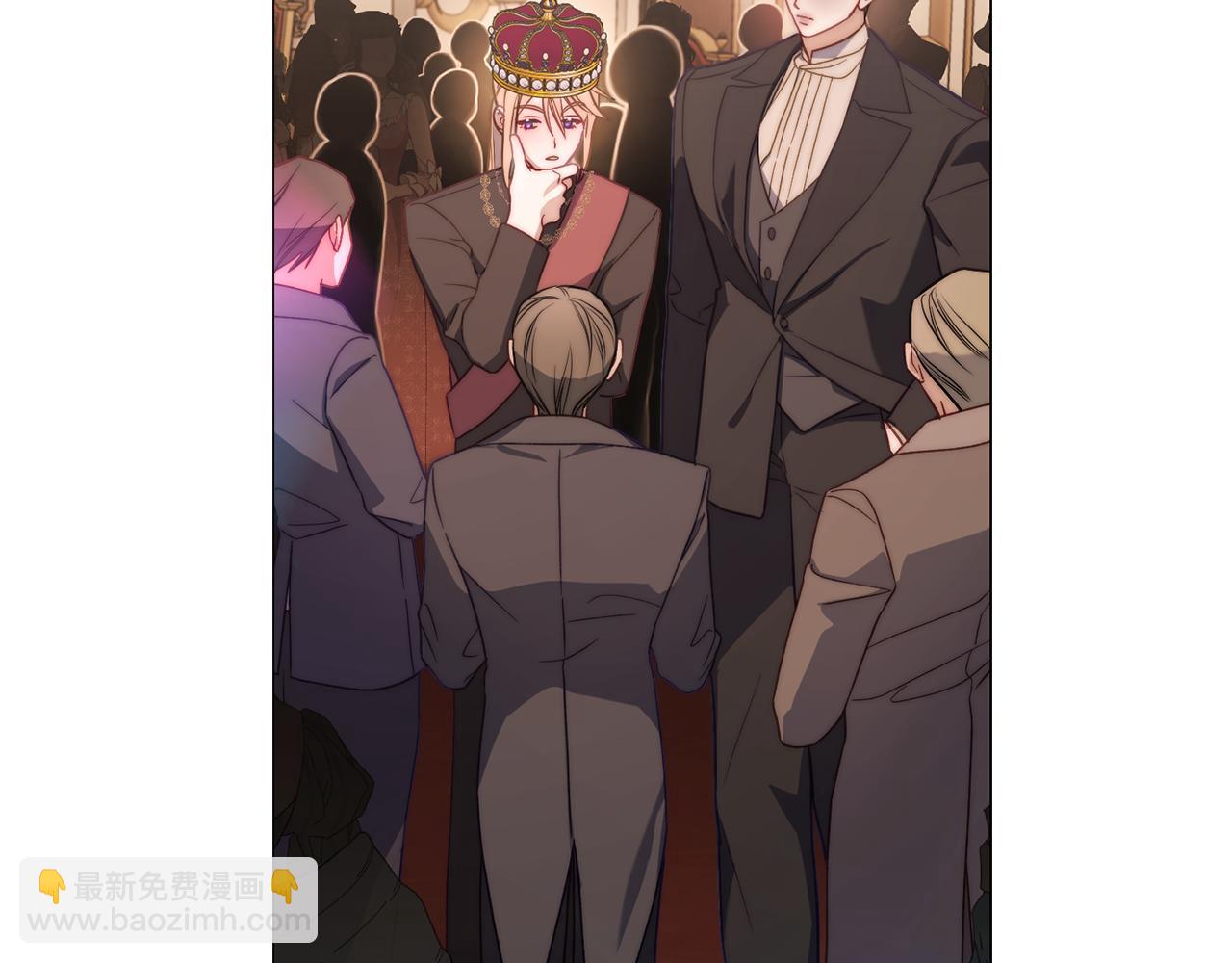 🍔露西亚-攻略公爵计划 第155话 喜欢火辣身材? 第27页