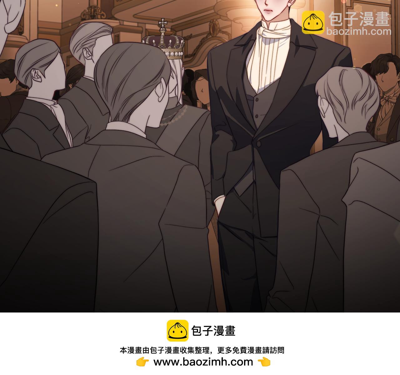 🍔露西亚-攻略公爵计划 第155话 喜欢火辣身材? 第50页
