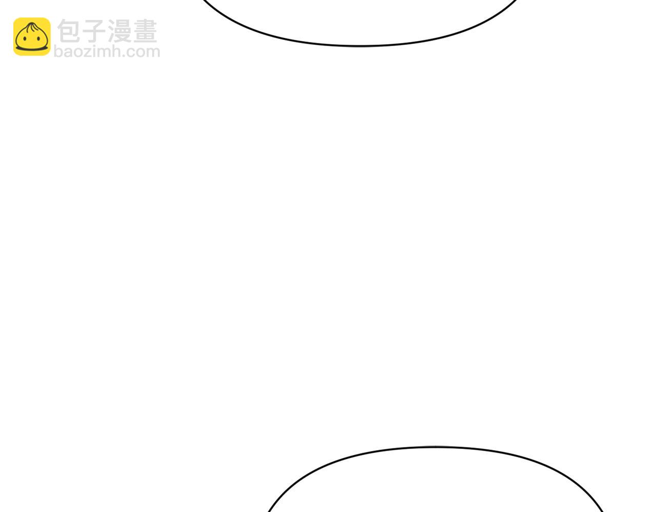 🍔露西亚-攻略公爵计划 第157话 好恩爱 第16页