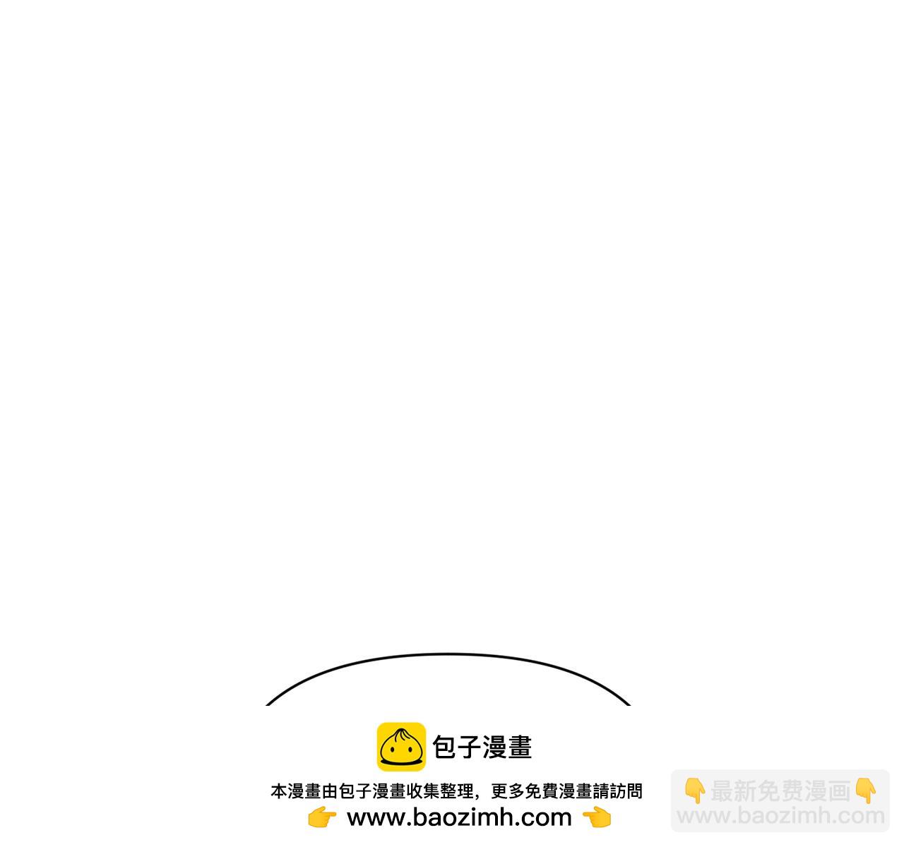 🍔露西亚-攻略公爵计划 第157话 好恩爱 第50页