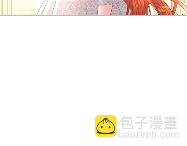 🍔露西亚-攻略公爵计划 第16话 玫瑰宫 第14页