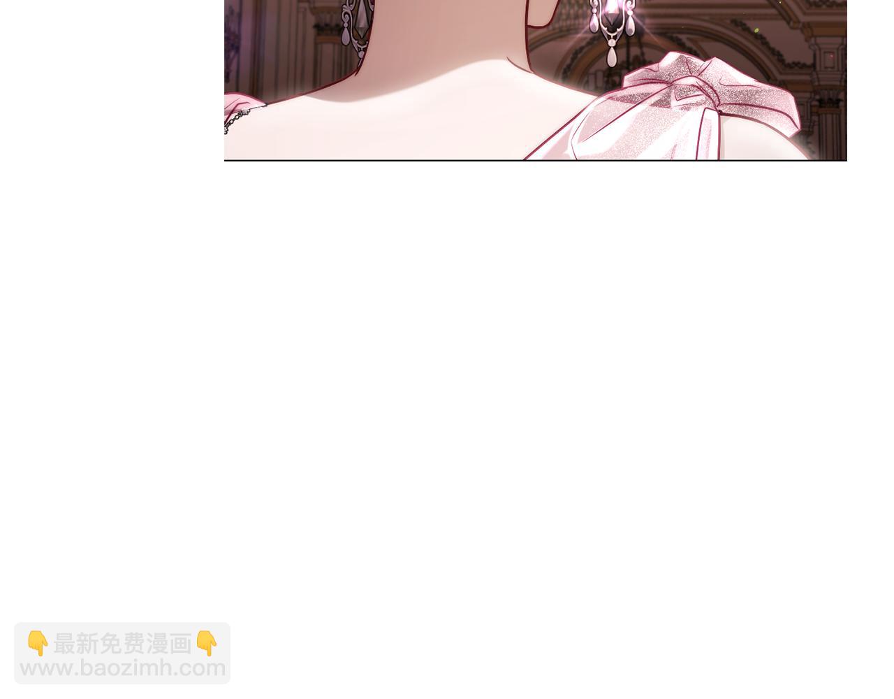🍔露西亚-攻略公爵计划 第159话 收到情书 第11页