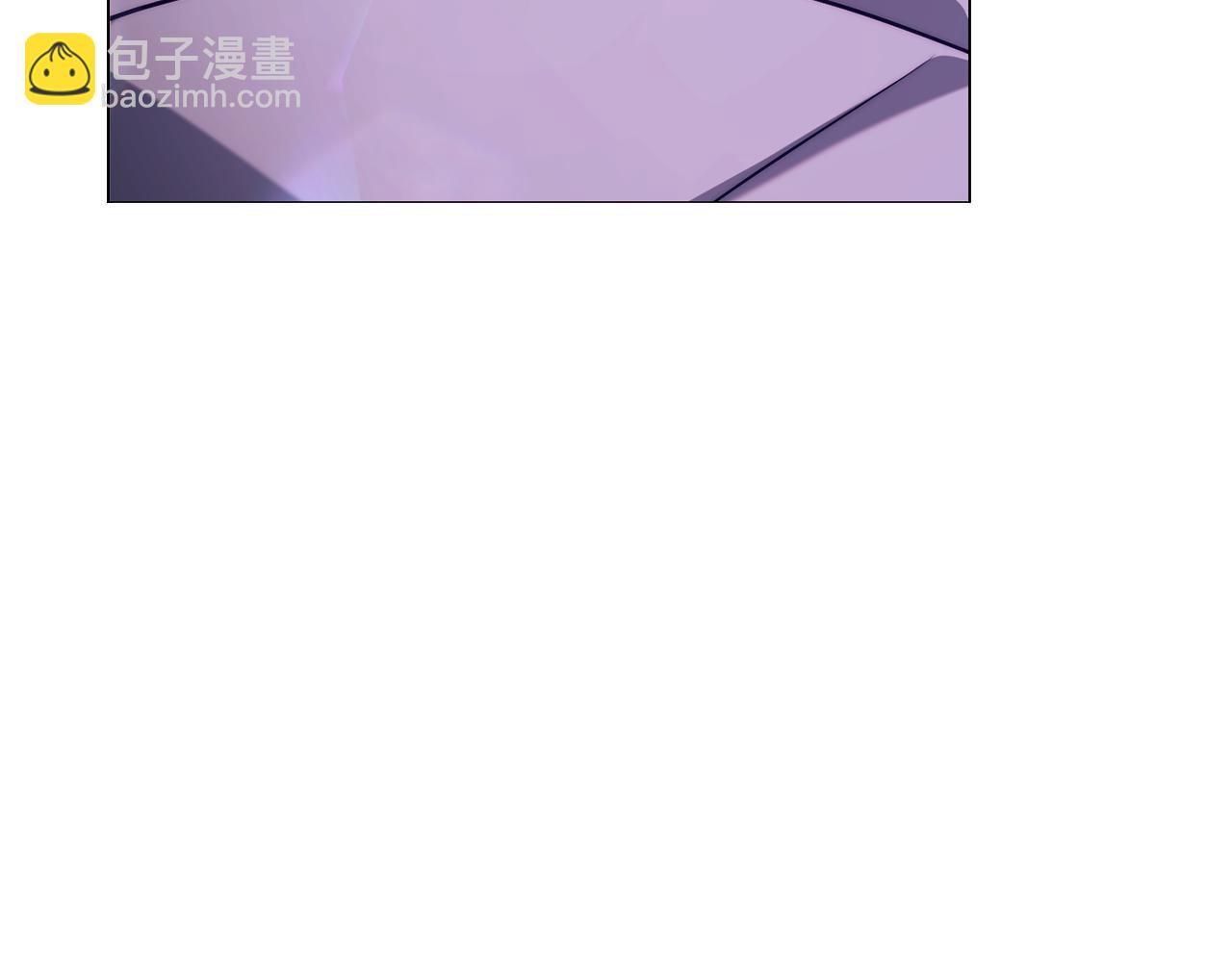 🍔露西亚-攻略公爵计划 第159话 收到情书 第15页