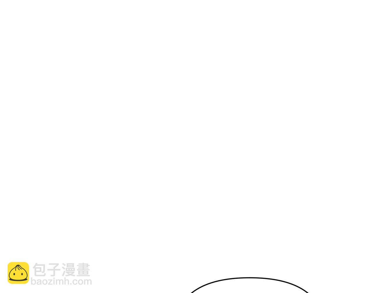 🍔露西亚-攻略公爵计划 第159话 收到情书 第9页