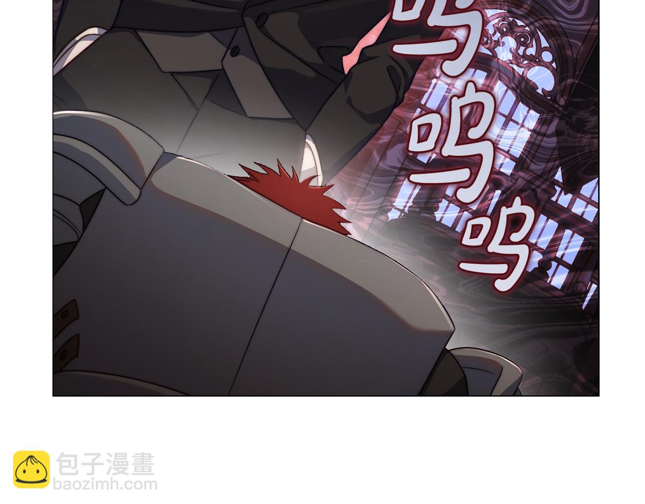 🍔露西亚-攻略公爵计划 第161话 好宠溺 第21页