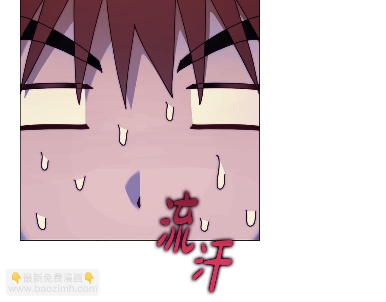 🍔露西亚-攻略公爵计划 第161话 好宠溺 第24页