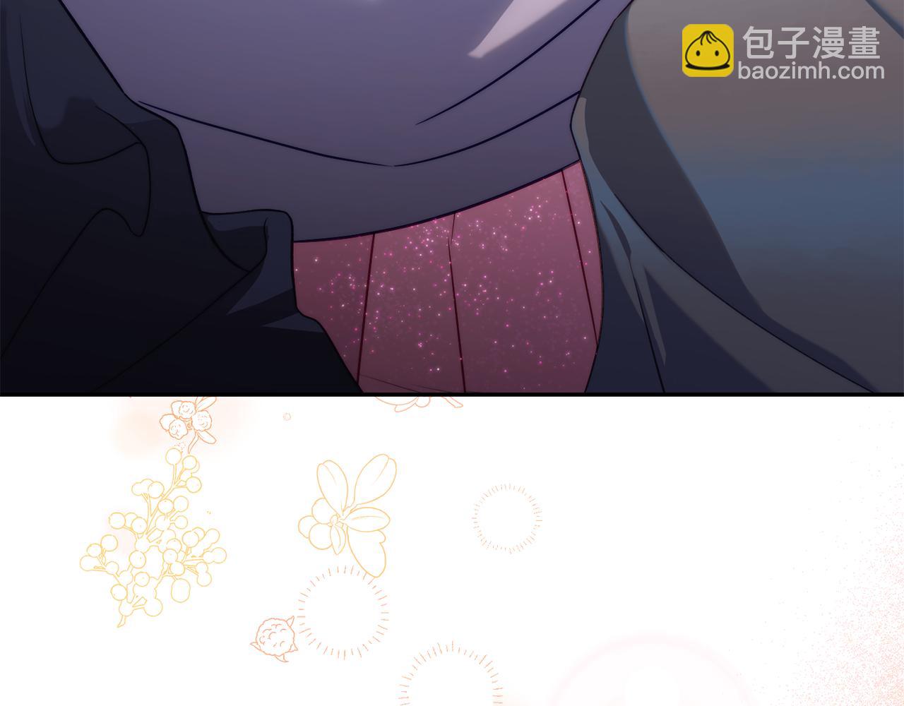🍔露西亚-攻略公爵计划 第161话 好宠溺 第49页