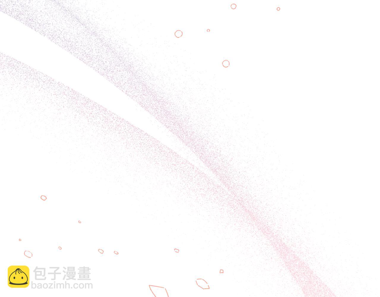 🍔露西亚-攻略公爵计划 第163话 超越爱情 第12页