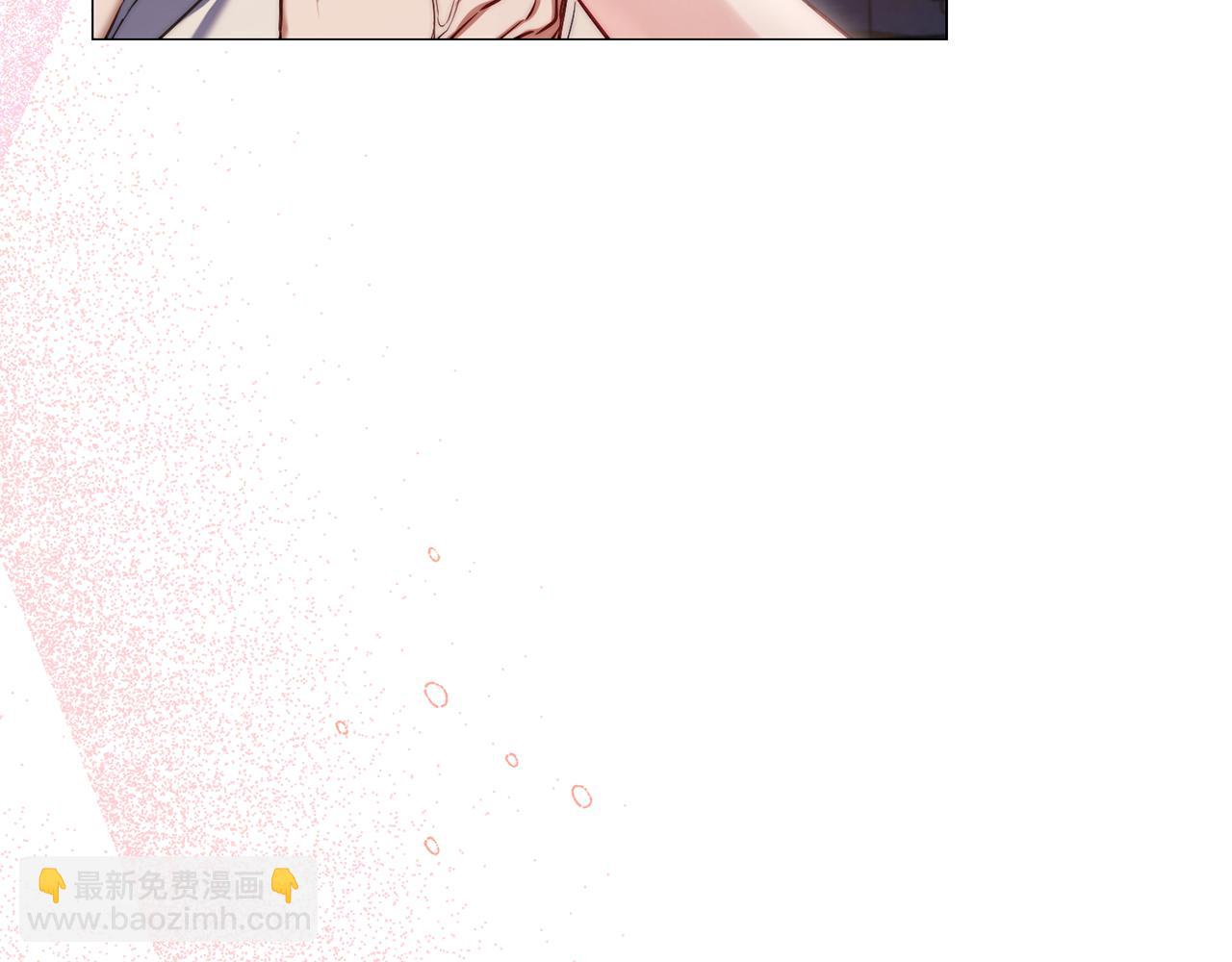 🍔露西亚-攻略公爵计划 第163话 超越爱情 第18页