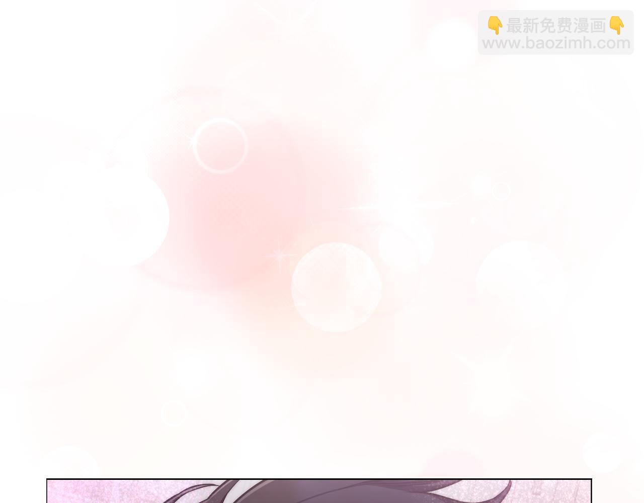 🍔露西亚-攻略公爵计划 第163话 超越爱情 第39页