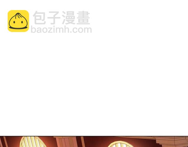 🍔露西亚-攻略公爵计划 第18话 新婚之夜的意外 第17页
