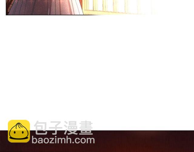 🍔露西亚-攻略公爵计划 第18话 新婚之夜的意外 第24页