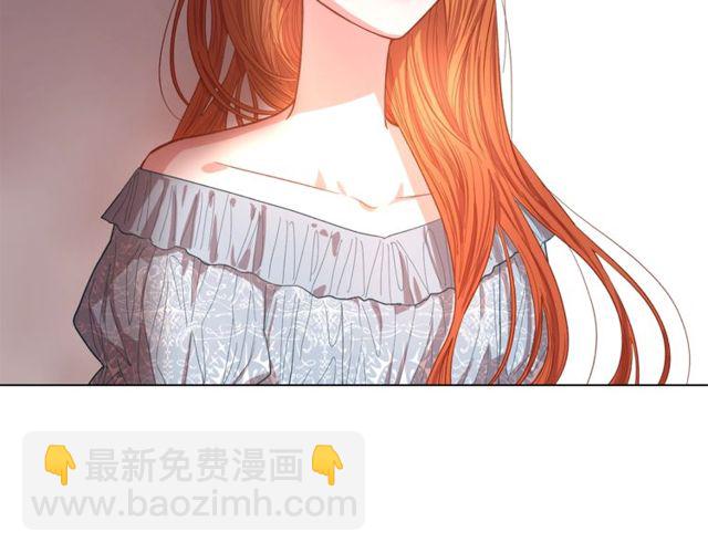 🍔露西亚-攻略公爵计划 第18话 新婚之夜的意外 第29页