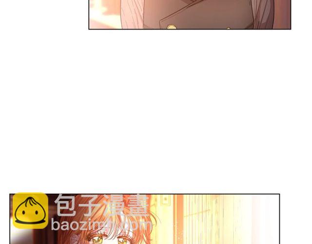 🍔露西亚-攻略公爵计划 第18话 新婚之夜的意外 第33页