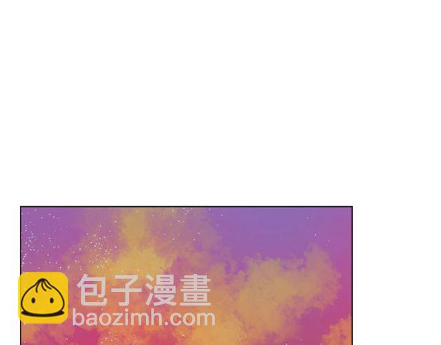 🍔露西亚-攻略公爵计划 第18话 新婚之夜的意外 第37页