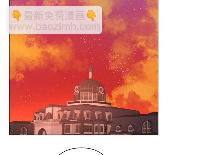 🍔露西亚-攻略公爵计划 第18话 新婚之夜的意外 第38页