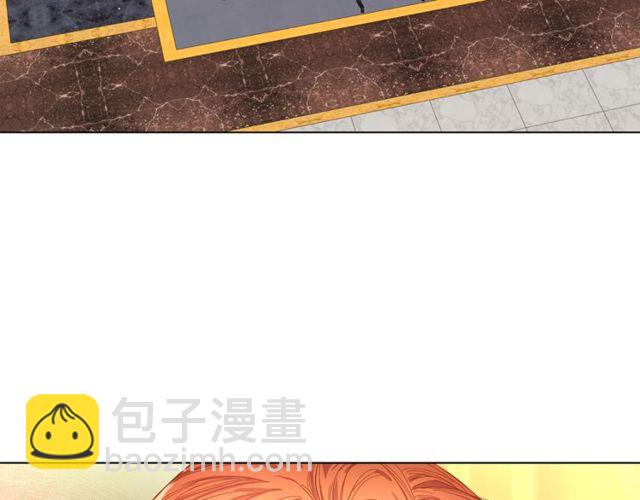 🍔露西亚-攻略公爵计划 第18话 新婚之夜的意外 第6页