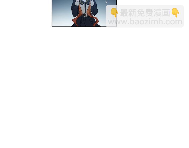 🍔露西亚-攻略公爵计划 第2话 我有个大胆的想法 第21页
