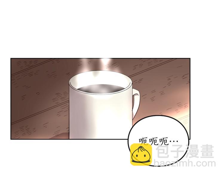 🍔露西亚-攻略公爵计划 第2话 我有个大胆的想法 第4页