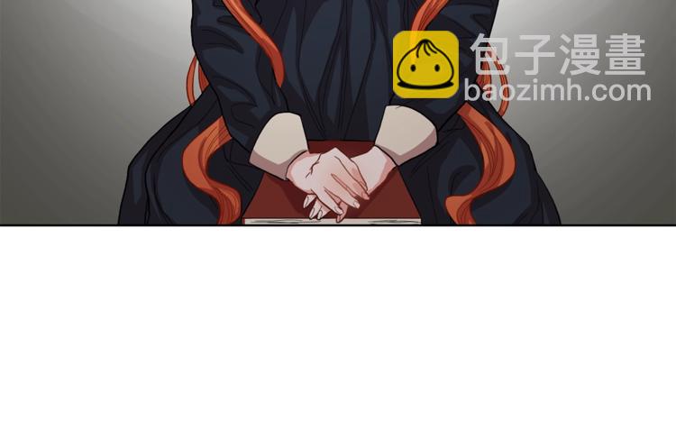 🍔露西亚-攻略公爵计划 第2话 我有个大胆的想法 第42页
