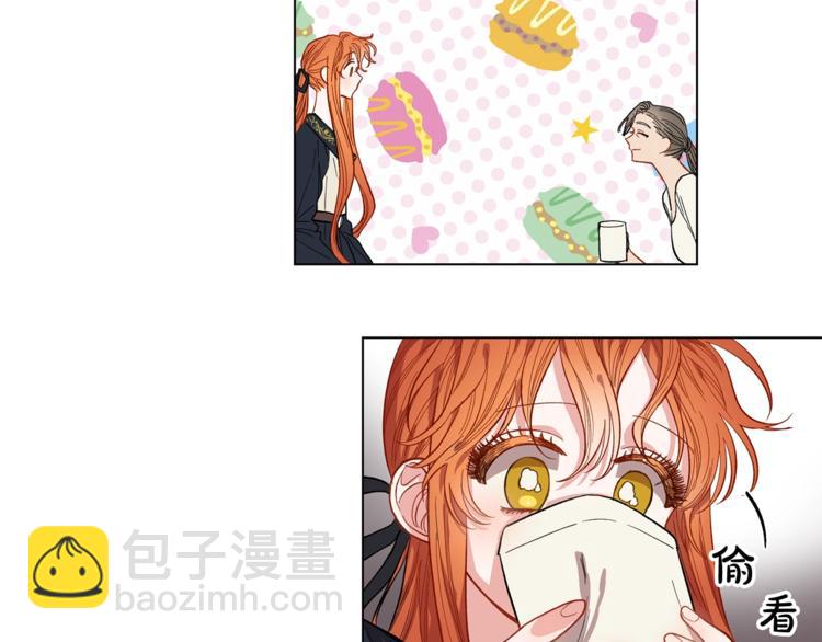 🍔露西亚-攻略公爵计划 第2话 我有个大胆的想法 第48页