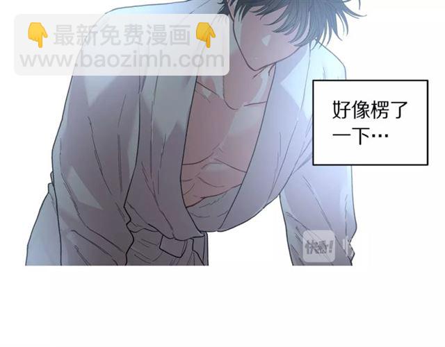 🍔露西亚-攻略公爵计划 第20话 你确定吗？殿下 第19页