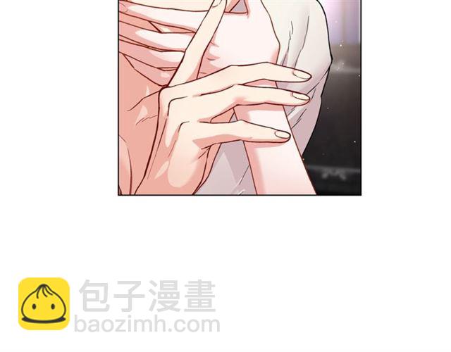 🍔露西亚-攻略公爵计划 第20话 你确定吗？殿下 第2页