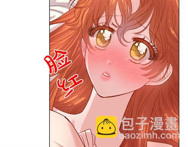 🍔露西亚-攻略公爵计划 第20话 你确定吗？殿下 第34页