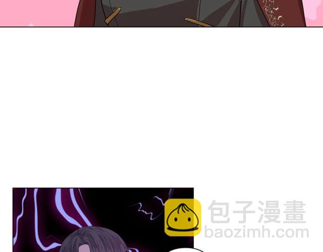 🍔露西亚-攻略公爵计划 第24话 骑士的规矩 第25页