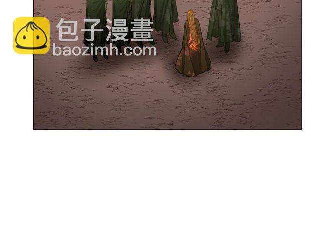 🍔露西亚-攻略公爵计划 第24话 骑士的规矩 第32页