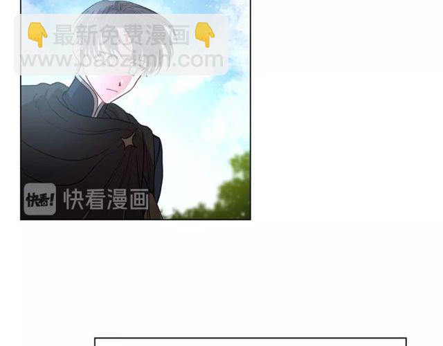 🍔露西亚-攻略公爵计划 第24话 骑士的规矩 第34页