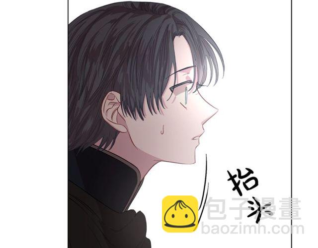 🍔露西亚-攻略公爵计划 第24话 骑士的规矩 第35页