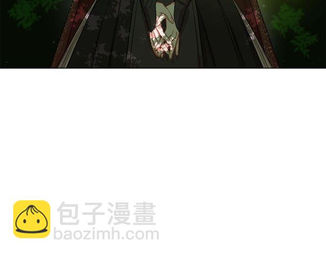 🍔露西亚-攻略公爵计划 第24话 骑士的规矩 第38页
