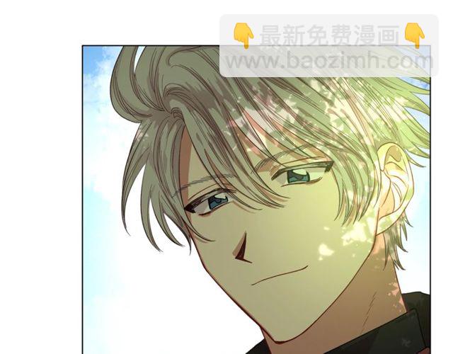 🍔露西亚-攻略公爵计划 第24话 骑士的规矩 第42页