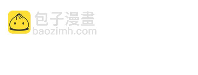 🍔露西亚-攻略公爵计划 第24话 骑士的规矩 第44页