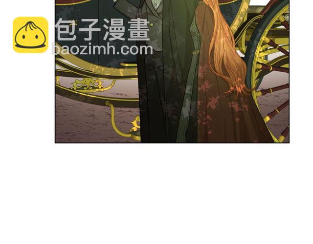🍔露西亚-攻略公爵计划 第24话 骑士的规矩 第47页