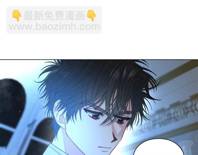 🍔露西亚-攻略公爵计划 第28话 哥哥or弟弟 第35页