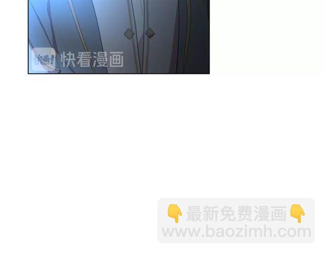 🍔露西亚-攻略公爵计划 第28话 哥哥or弟弟 第48页