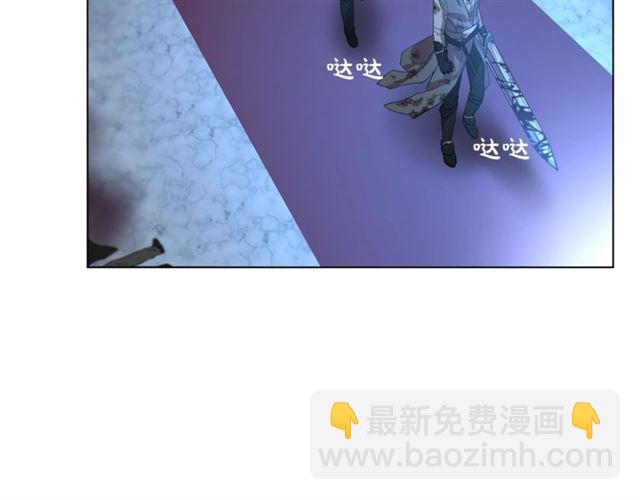 🍔露西亚-攻略公爵计划 第28话 哥哥or弟弟 第7页