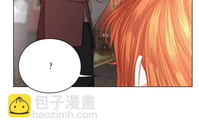 🍔露西亚-攻略公爵计划 第30话 公爵的另一面 第29页