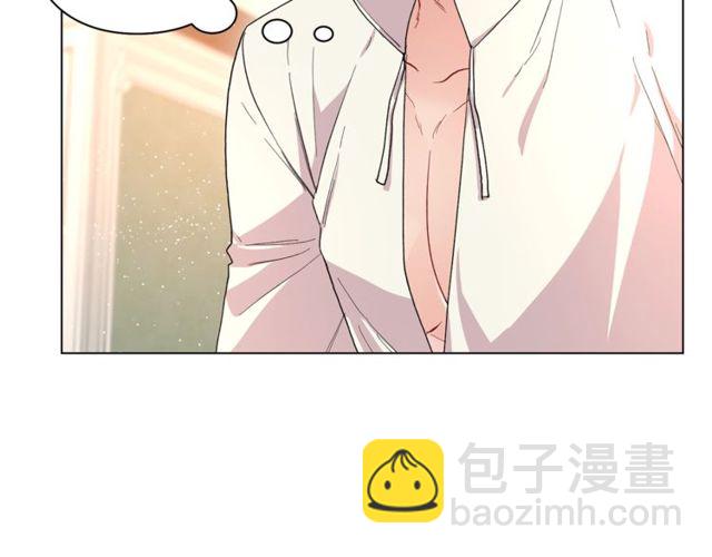 🍔露西亚-攻略公爵计划 第32话 确认一下~ 第31页