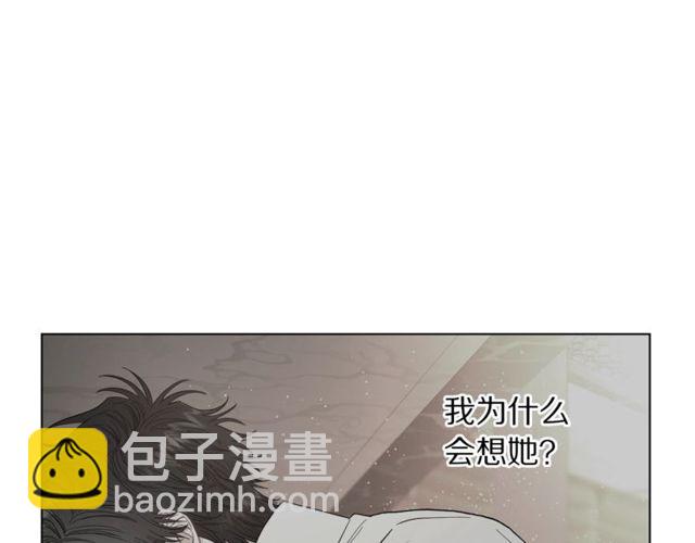 🍔露西亚-攻略公爵计划 第32话 确认一下~ 第50页