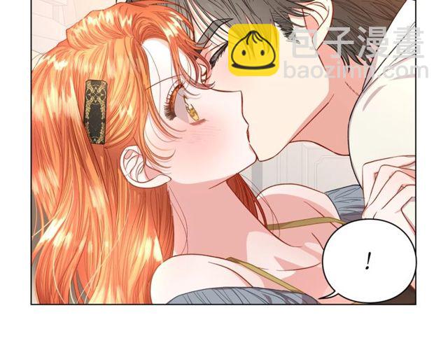 🍔露西亚-攻略公爵计划 第32话 确认一下~ 第9页