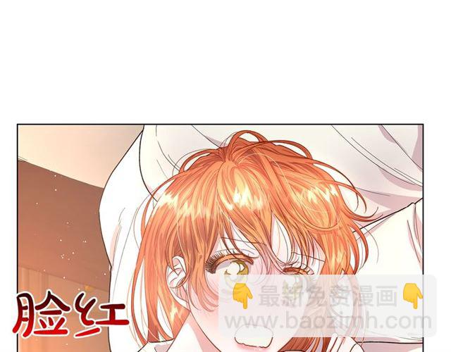 🍔露西亚-攻略公爵计划 第34话 再试一次吧 第13页