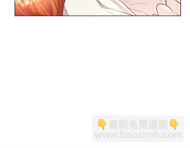 🍔露西亚-攻略公爵计划 第34话 再试一次吧 第17页