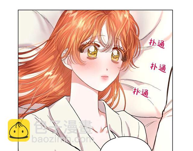 🍔露西亚-攻略公爵计划 第34话 再试一次吧 第29页