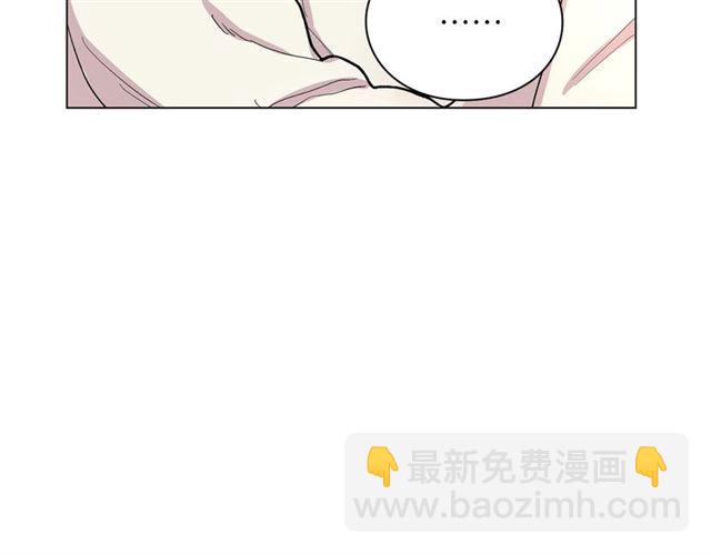 🍔露西亚-攻略公爵计划 第34话 再试一次吧 第30页